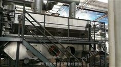 二手0.9米直径全不锈钢振动流化床干燥机 流化床干燥设备